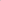 Valentines - Pack of 6 - Love Heart Burst