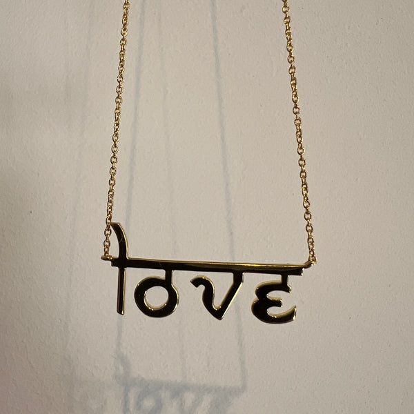 Love necklace