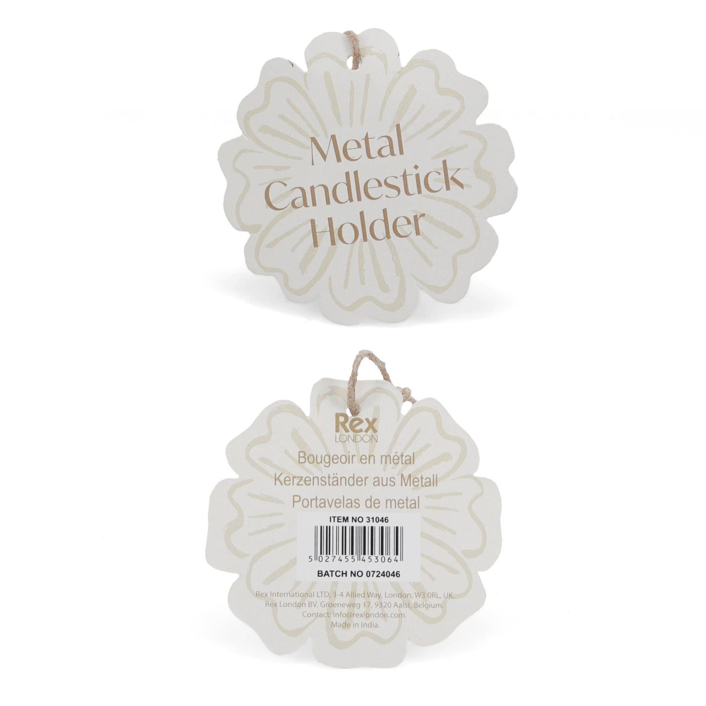 Enamel flat flower candle holder - Aqua