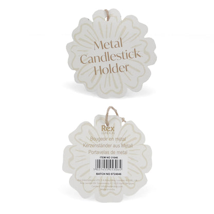 Enamel flat flower candle holder - Aqua