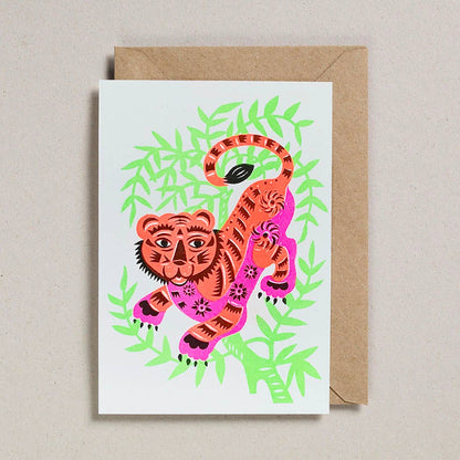 Riso Papercut Cards - Tiger