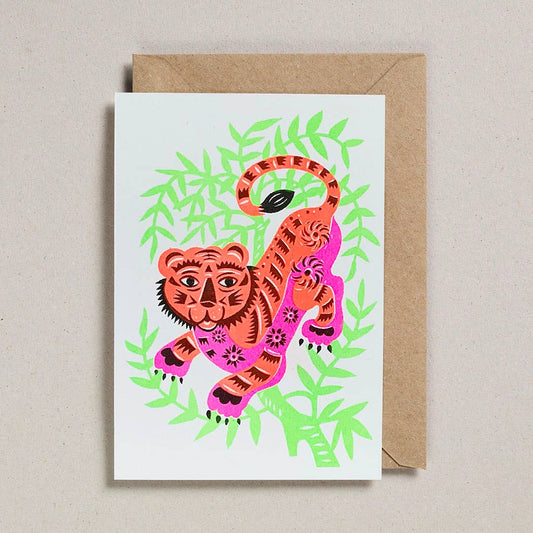 Riso Papercut Cards - Tiger